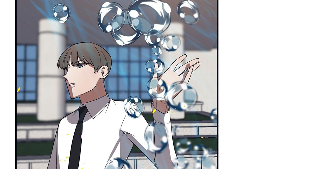 sự ảnh hưởng của tội lỗi chapter 1 43