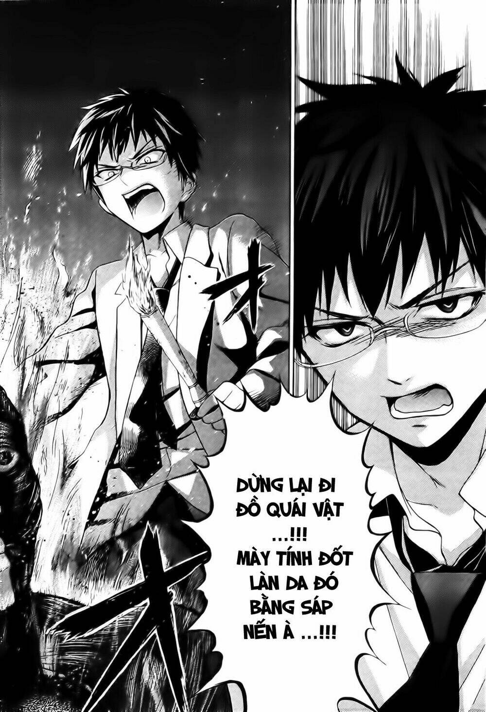 corpse party: musume chapter 6 31