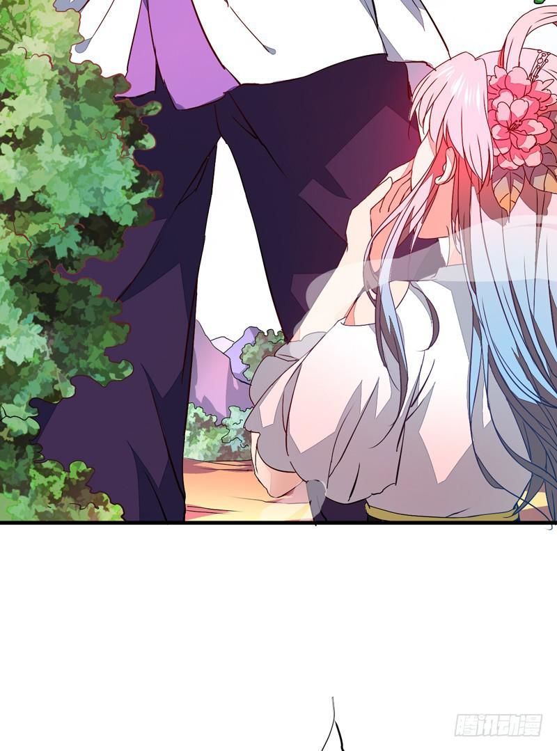 xuyên qua cứu mỹ nam ở thế giới phong thần chapter 17 8