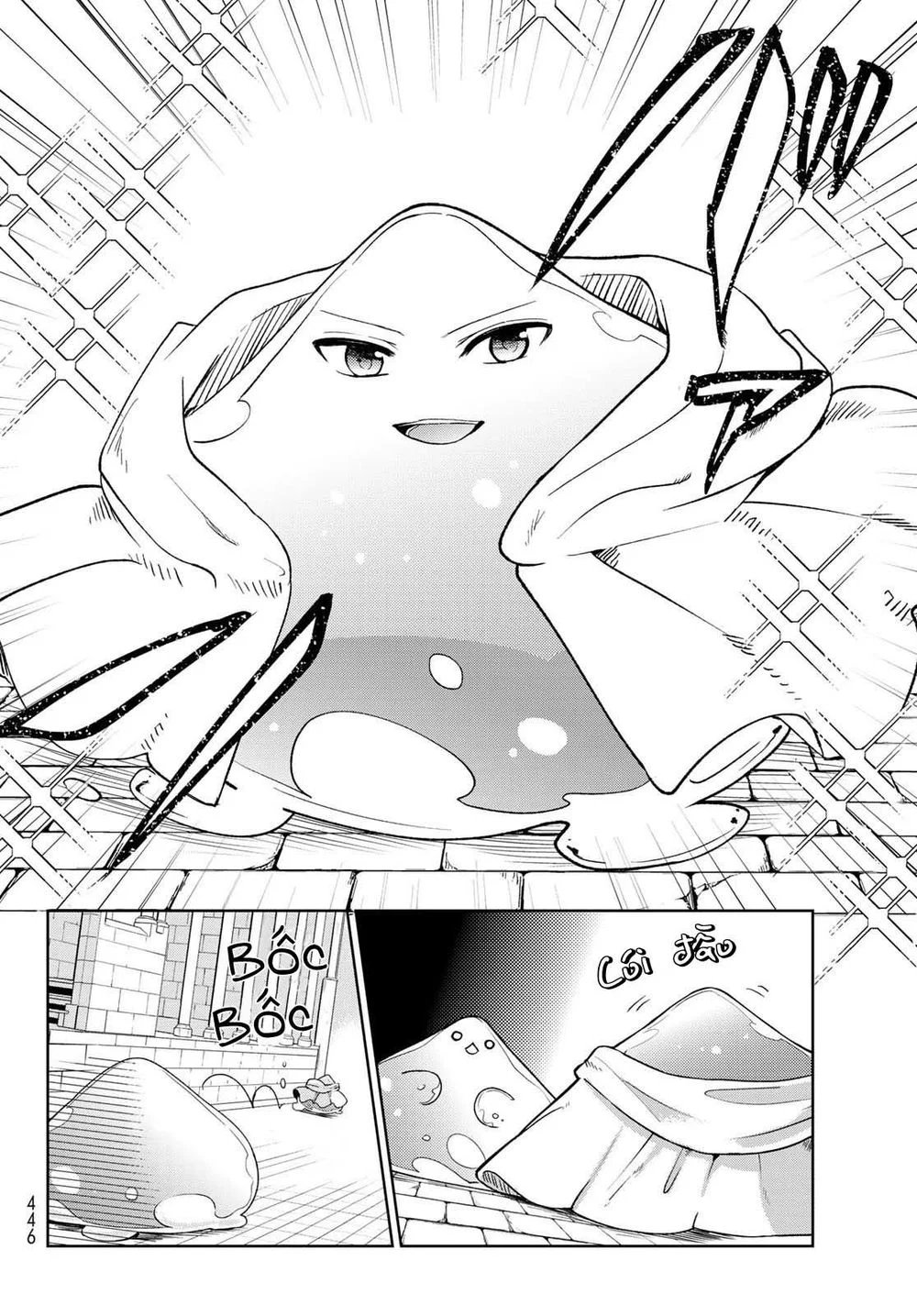 i became the mother of the strongest demon lord’s 10 children in another world chapter 8 23