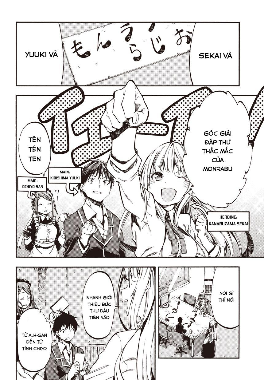 monku no tsukeyou ga nai rabukome chapter 10.1 3