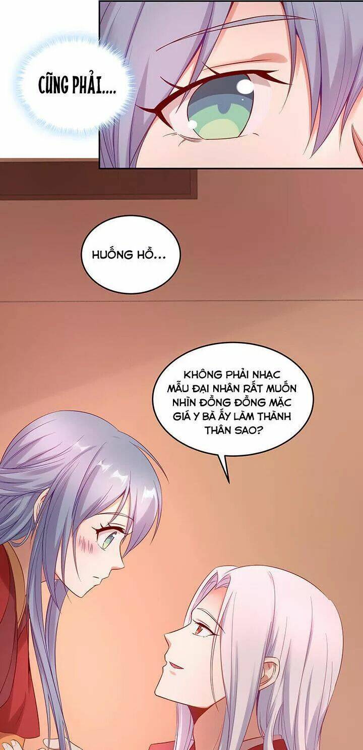 đô đốc đại nhân sủng thê kí chapter 152 22