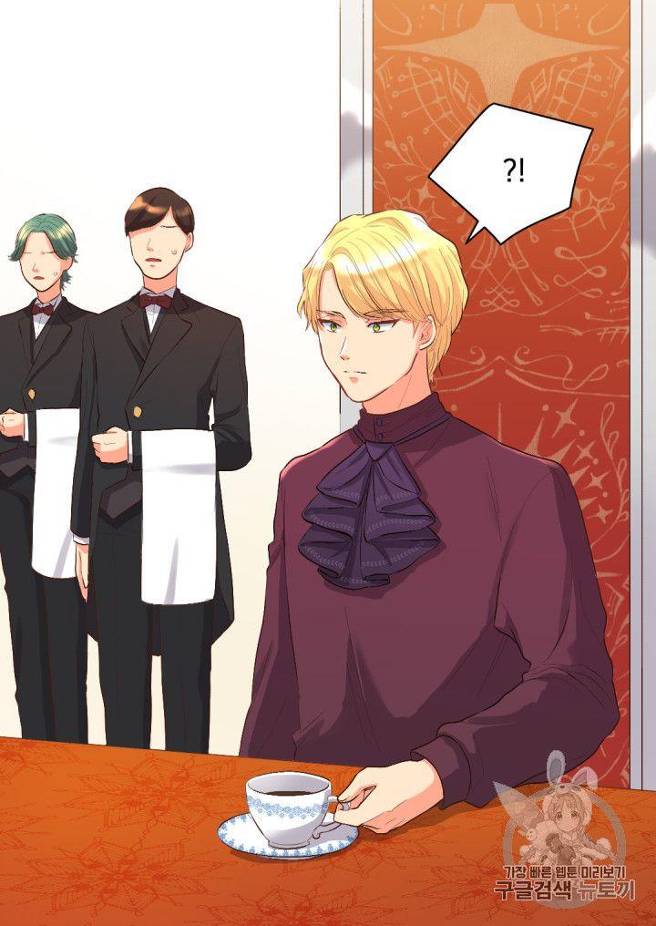 Sinh Đôi Xuyên Không Chapter 6 15