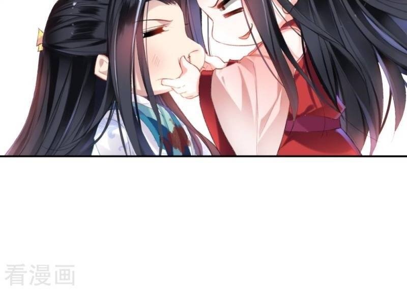 vương gia, áo lót của ngươi rơi mất rồi chapter 10 26