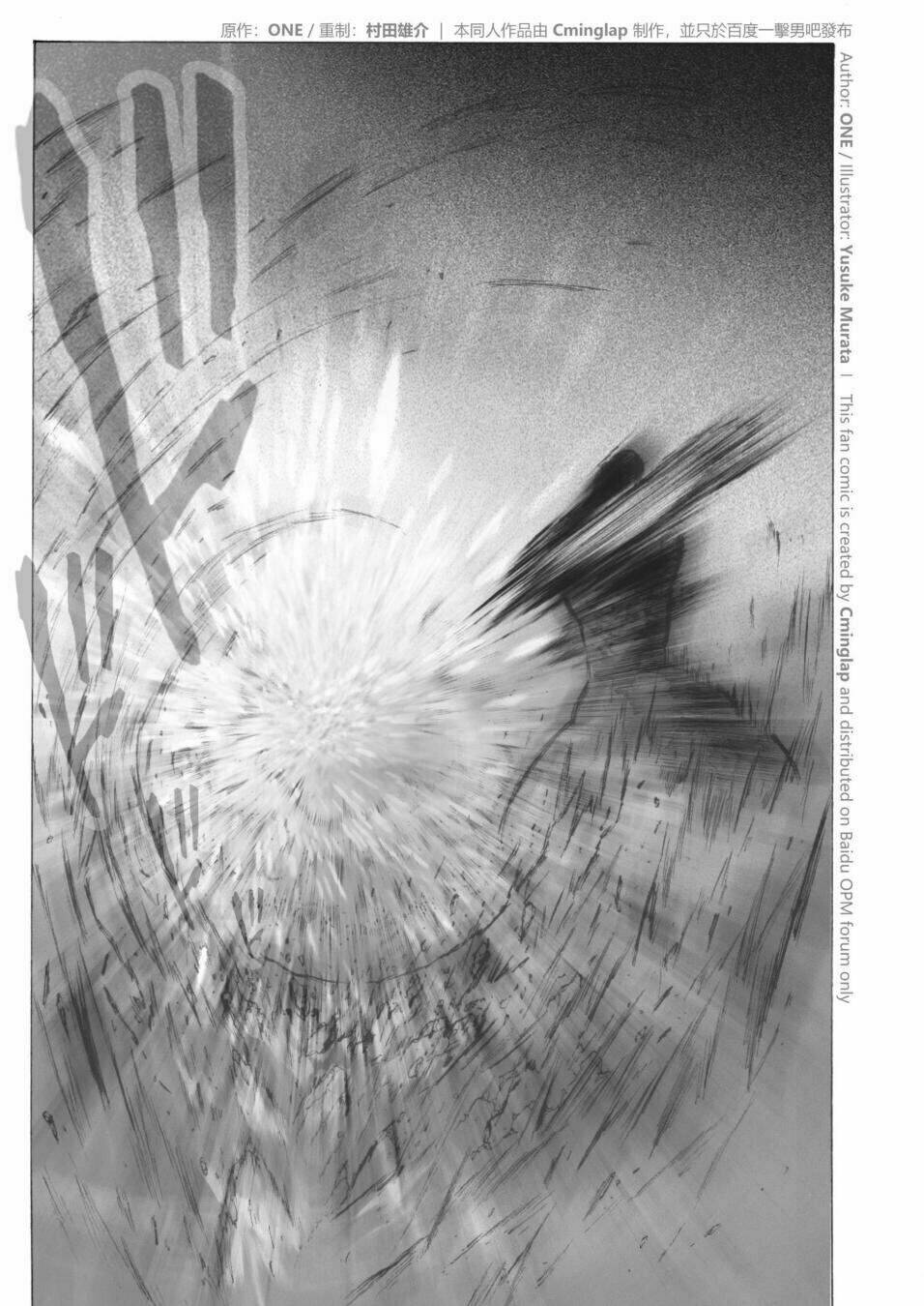 anh hùng onepunch vs god chapter 4 44