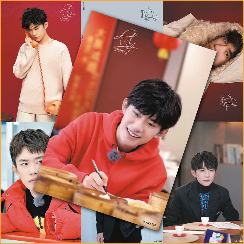 Poster Dịch Dương Thiên Tỉ Tfboys