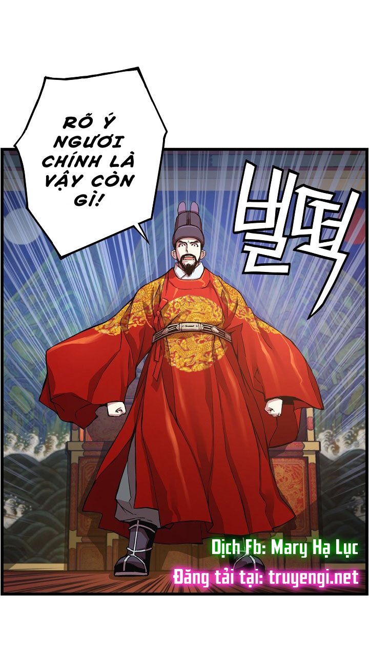 tôi sẽ sống như một hoàng tử chapter 18 39