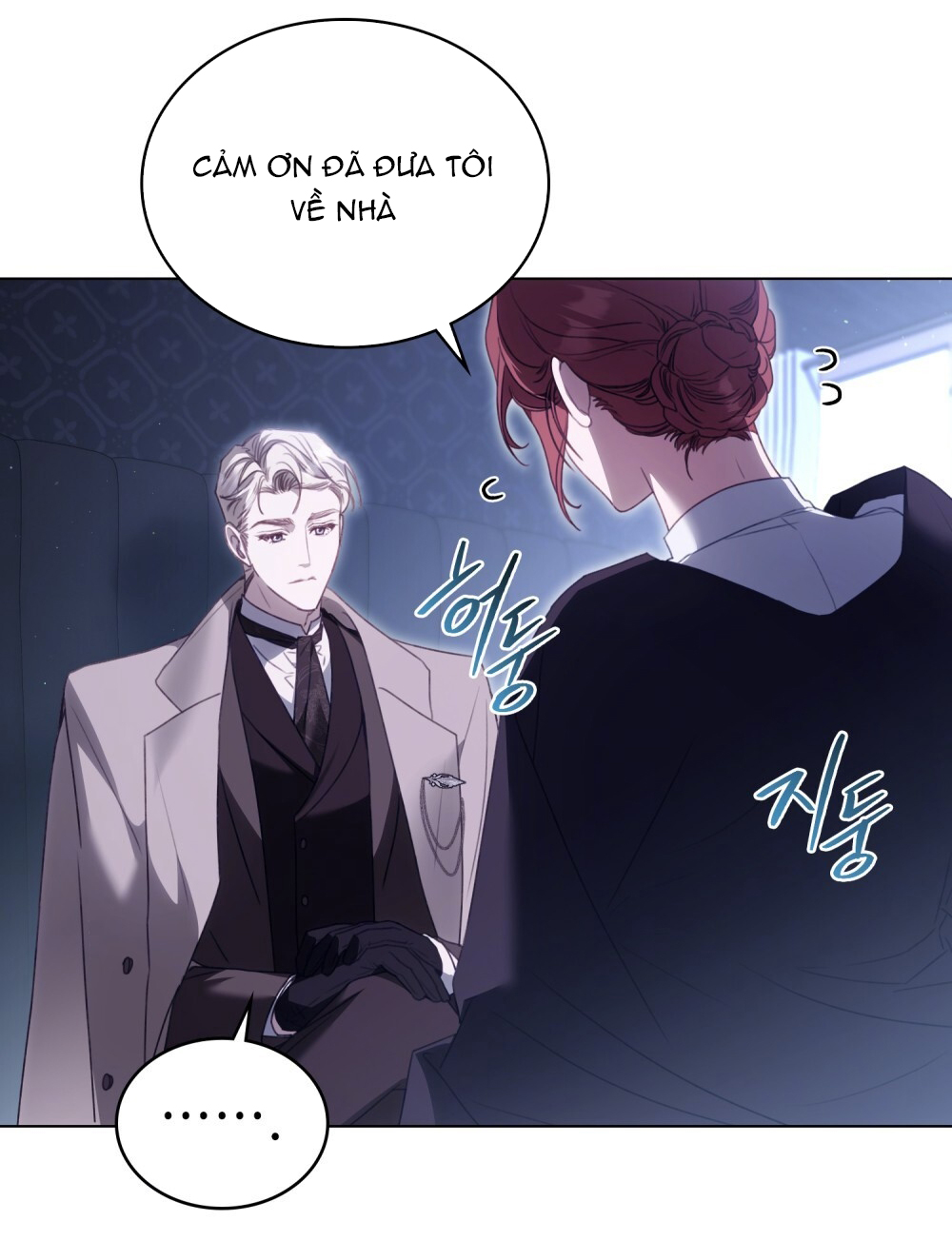 [15+] người hầu gái chapter 19.2 20