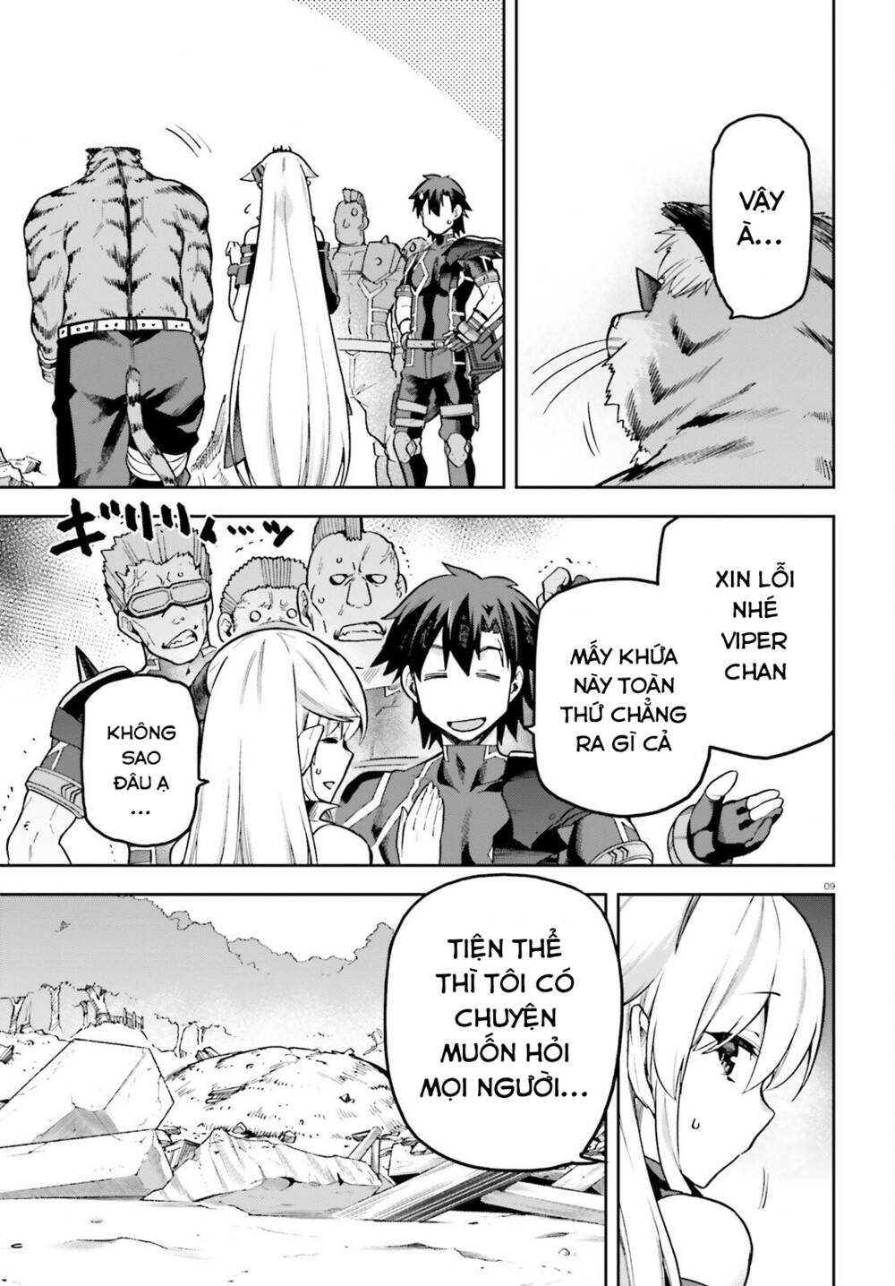 Sentouin, Hakenshimasu! chapter 56.5 9