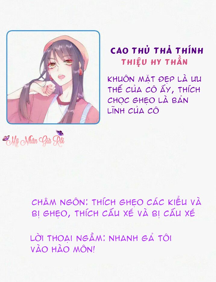 cuồng si hoa khôi lãnh thiên kim chapter 0.1 13