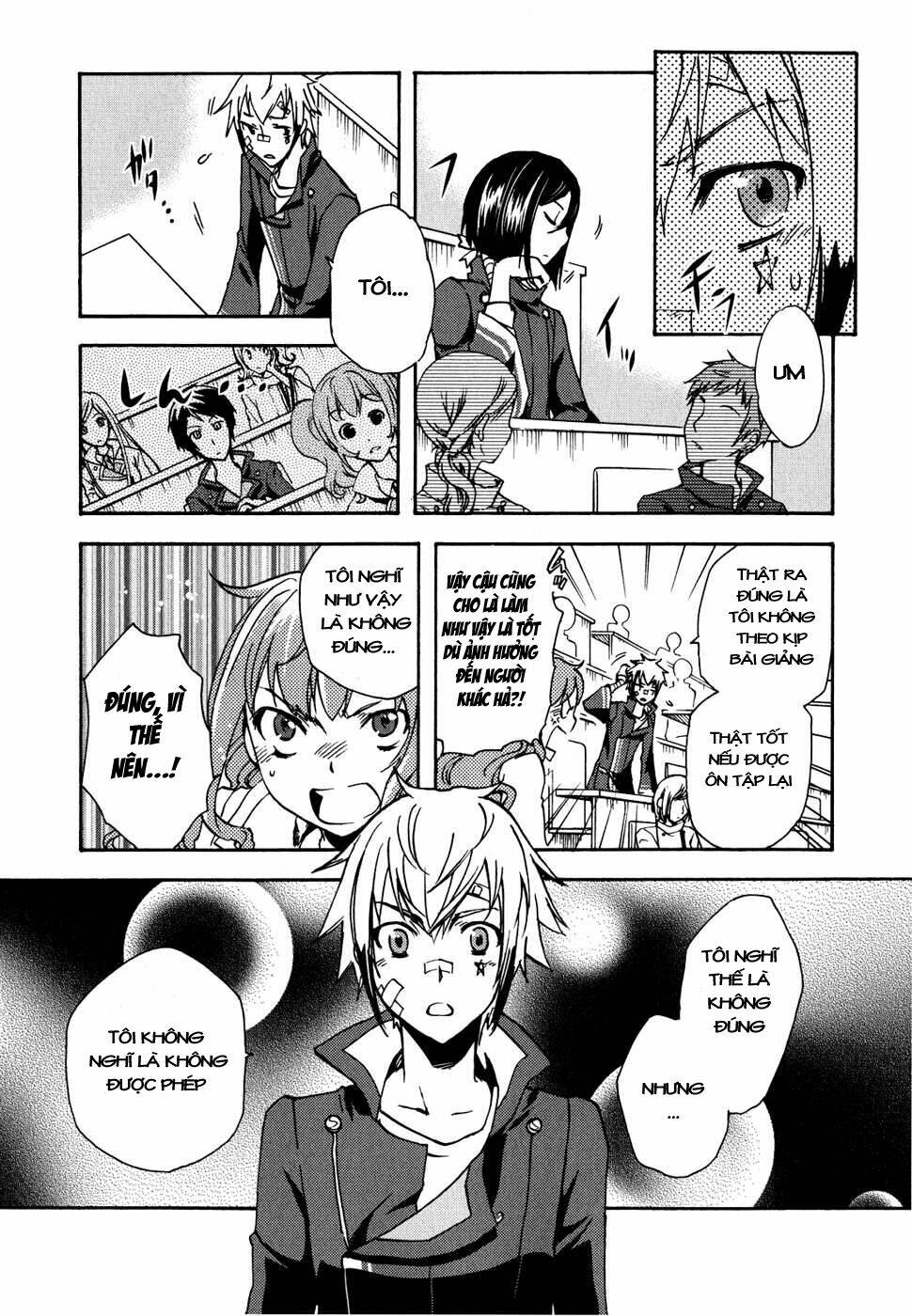 tokyo ravens chapter 8 18