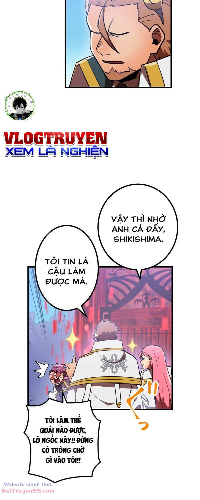 Huyết Thánh Cứu Thế Chủ~ Ta Chỉ Cần 0.0000001% Đã Trở Thành Vô Địch chapter 59 70