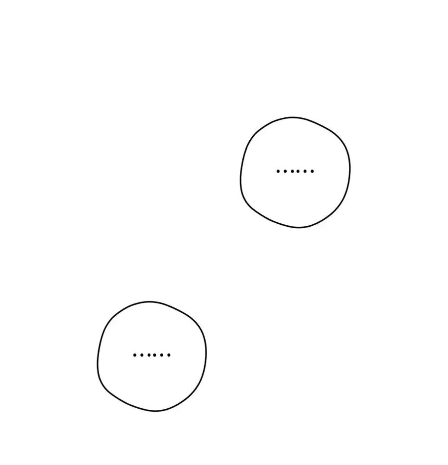 trở thành đứa cháu gái bị ghẻ lạnh trong gia tộc võ giả hùng mạnh chapter 33.2 10