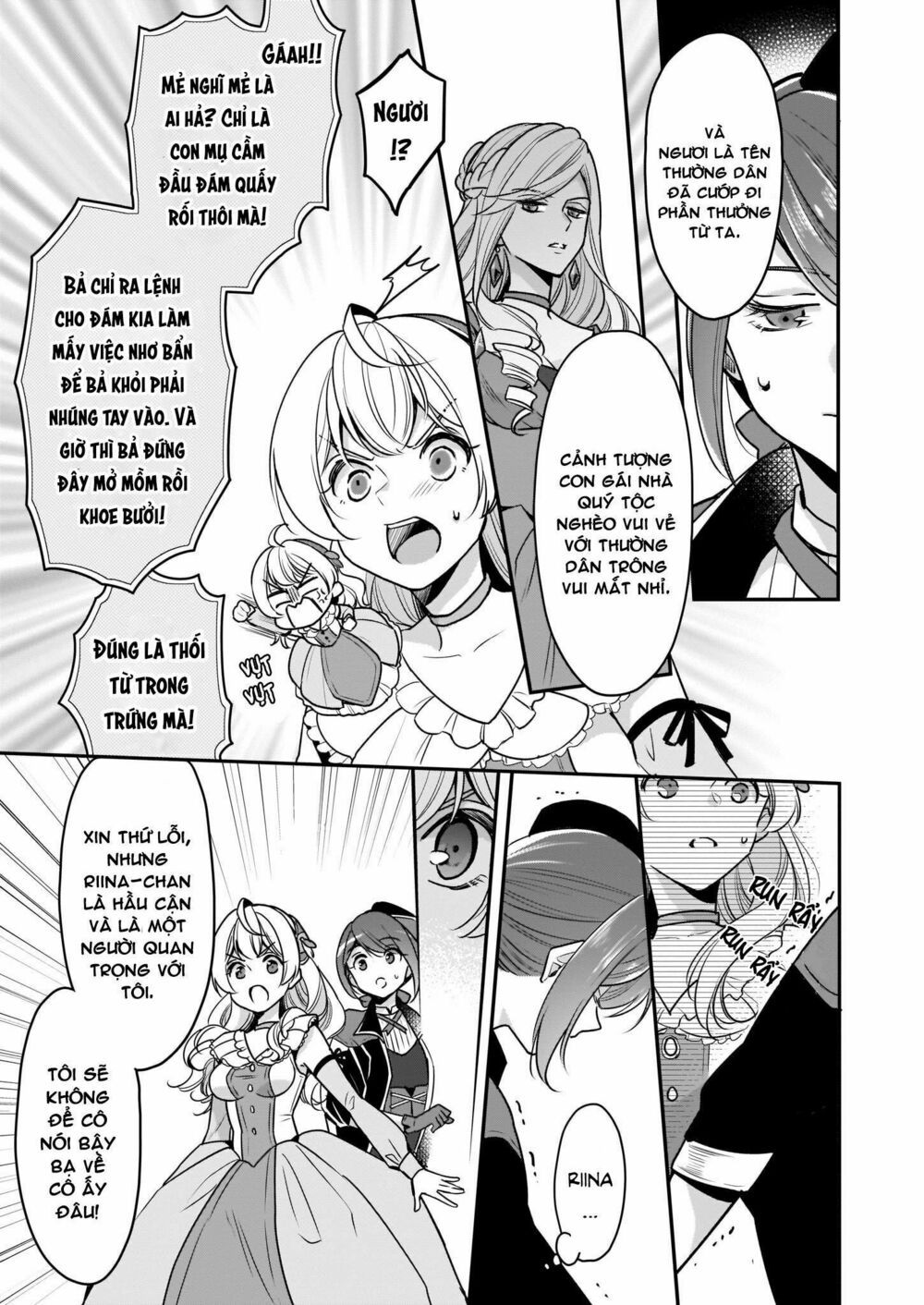 tôi là ứng cử viên cho vị trí hoàng tử phi nhưng tôi chắc kèo là tôi trúng rồi! chapter 4 7