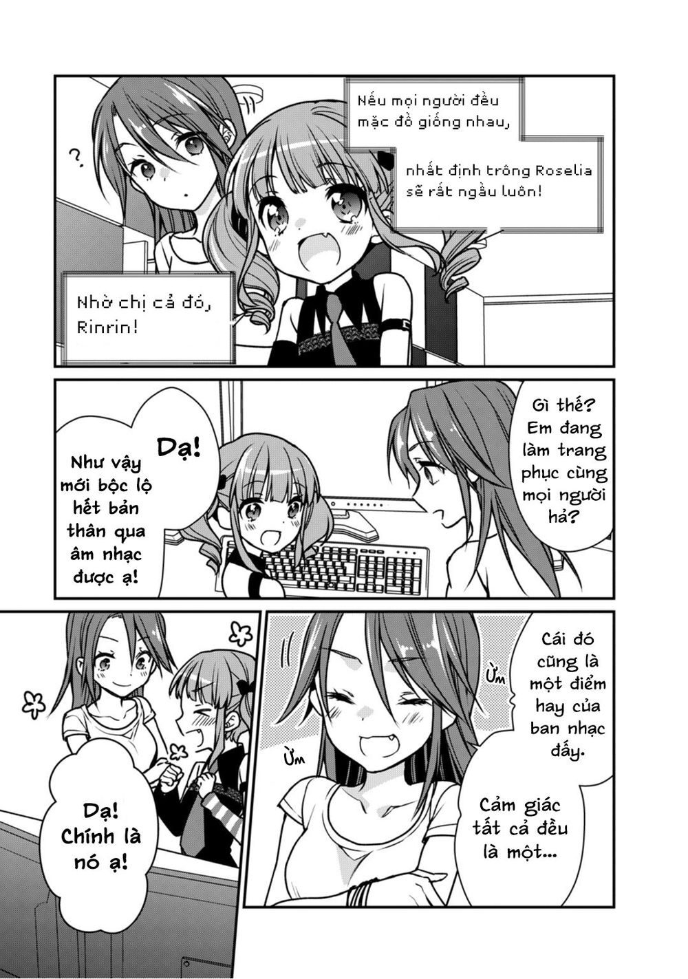 bang dream! girls band party! roselia stage chapter 7 21