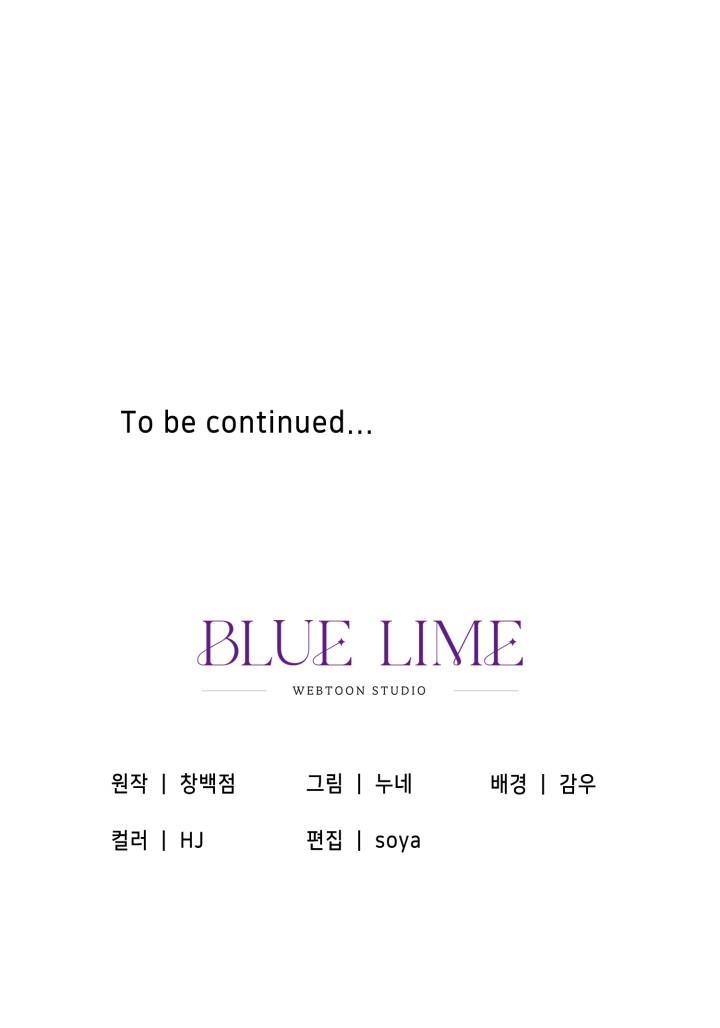 phòng tắm hơi chapter 20 34