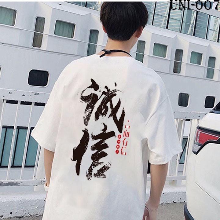 Áo Phông Tay Lỡ Unisex Thư Pháp