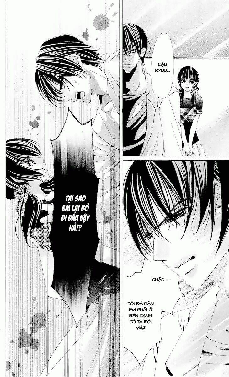 nemuri hime - yume miru youni koishiteru chapter 11 31