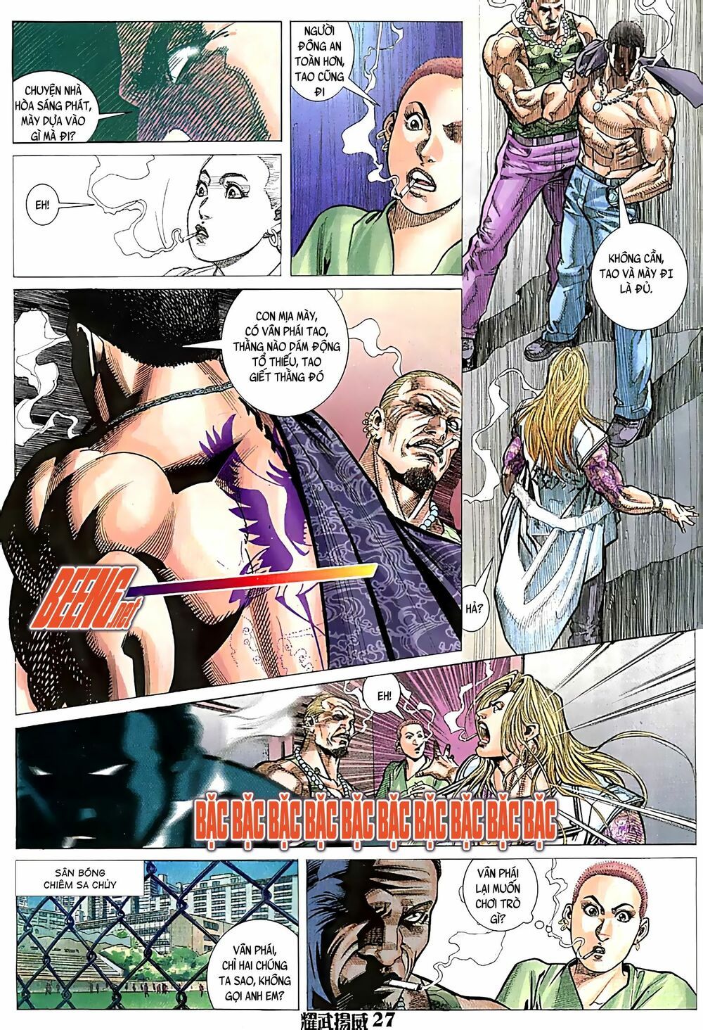 diệu võ dương oai chapter 87 12