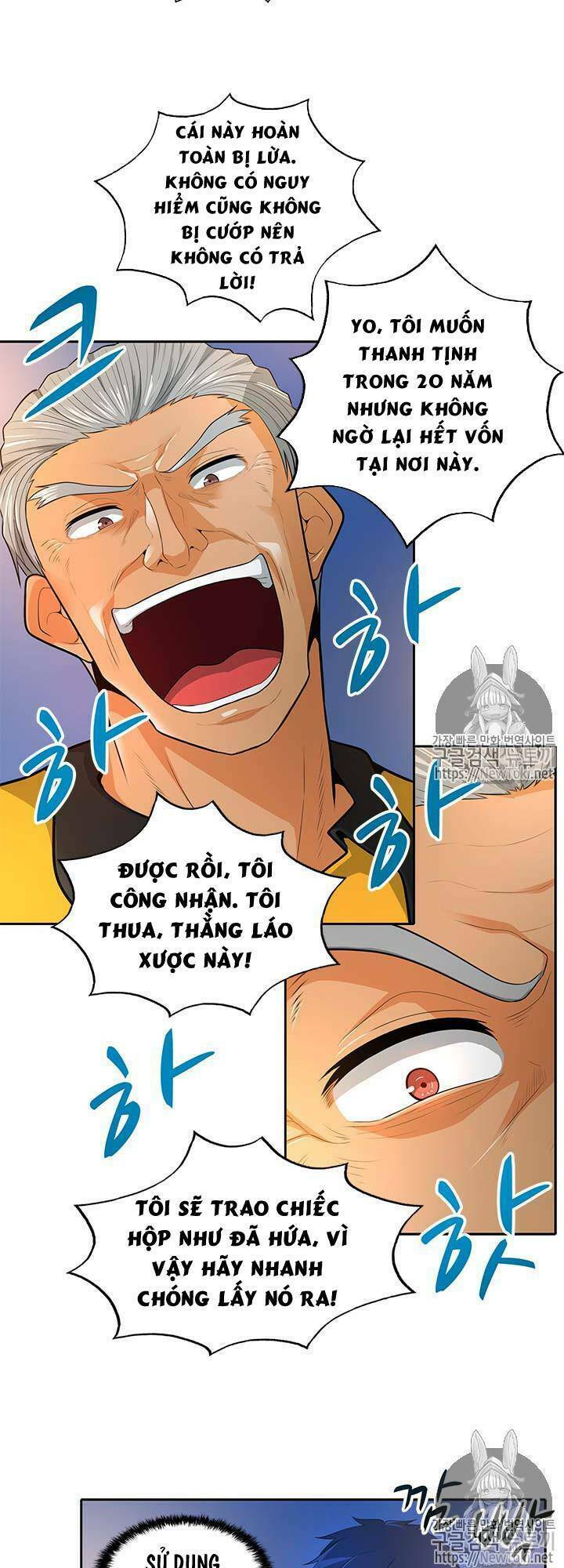 tôi tự động săn một mình chapter 34 21