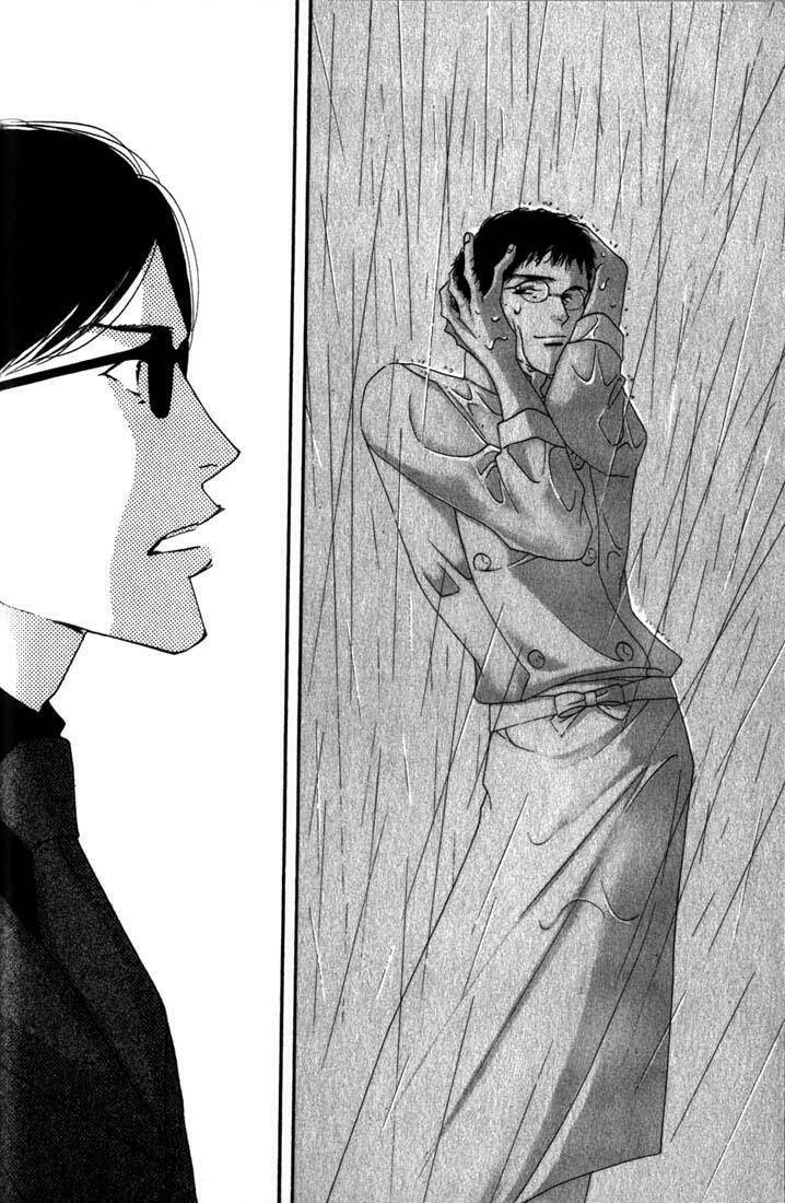 antique bakery chapter 8.1 23