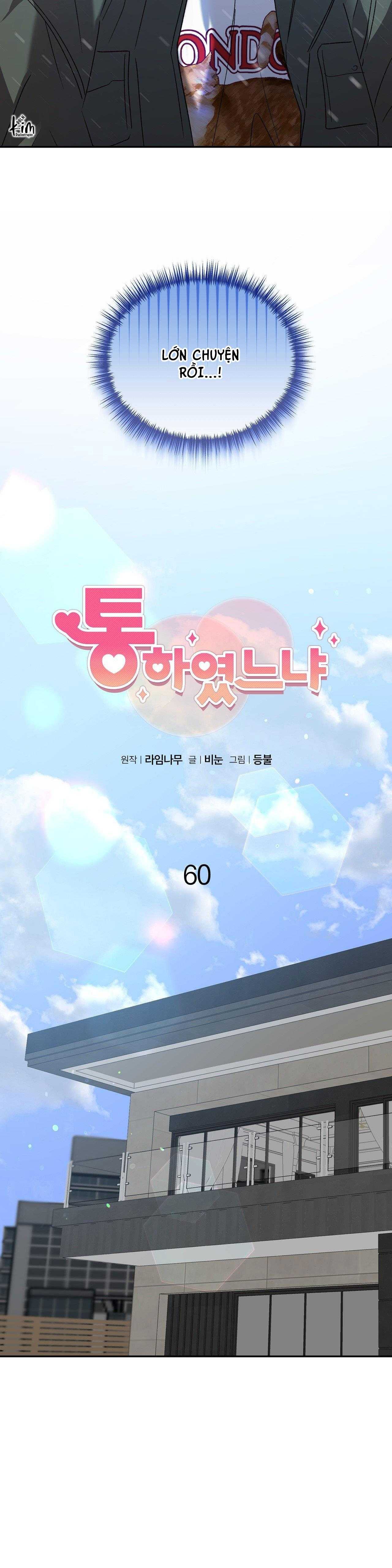 đã hiểu chưa chapter 60 16