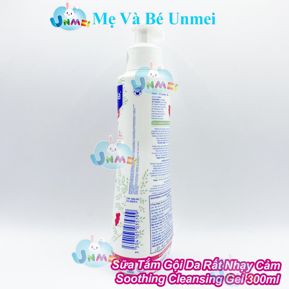 Sữa Tắm Gội Cho Trẻ Sơ Sinh Và Em Bé Da Nhạy Cảm Mustela (300ml)