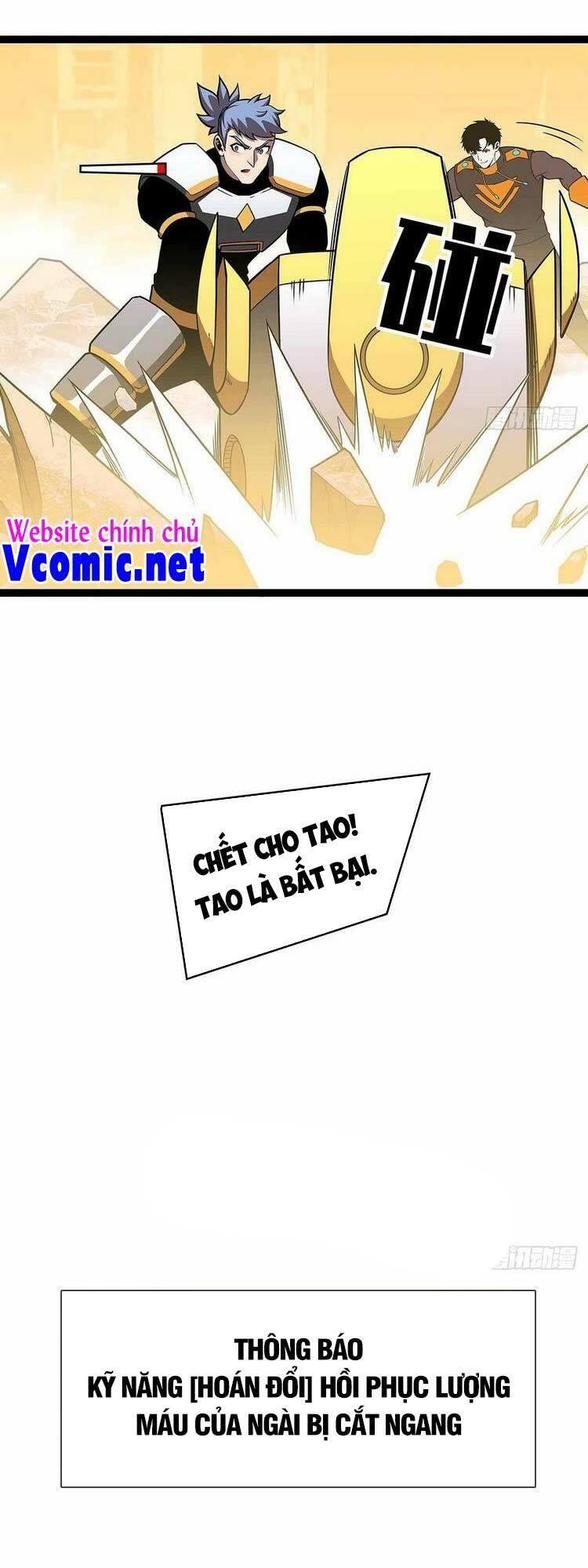 đi lên từ việc chơi game ngiêm túc chapter 77 29