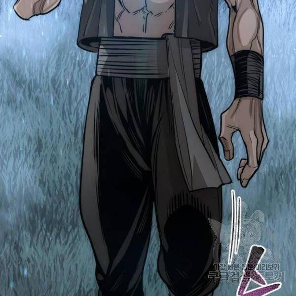 thiên ma phi thăng truyện chapter 24.5 91