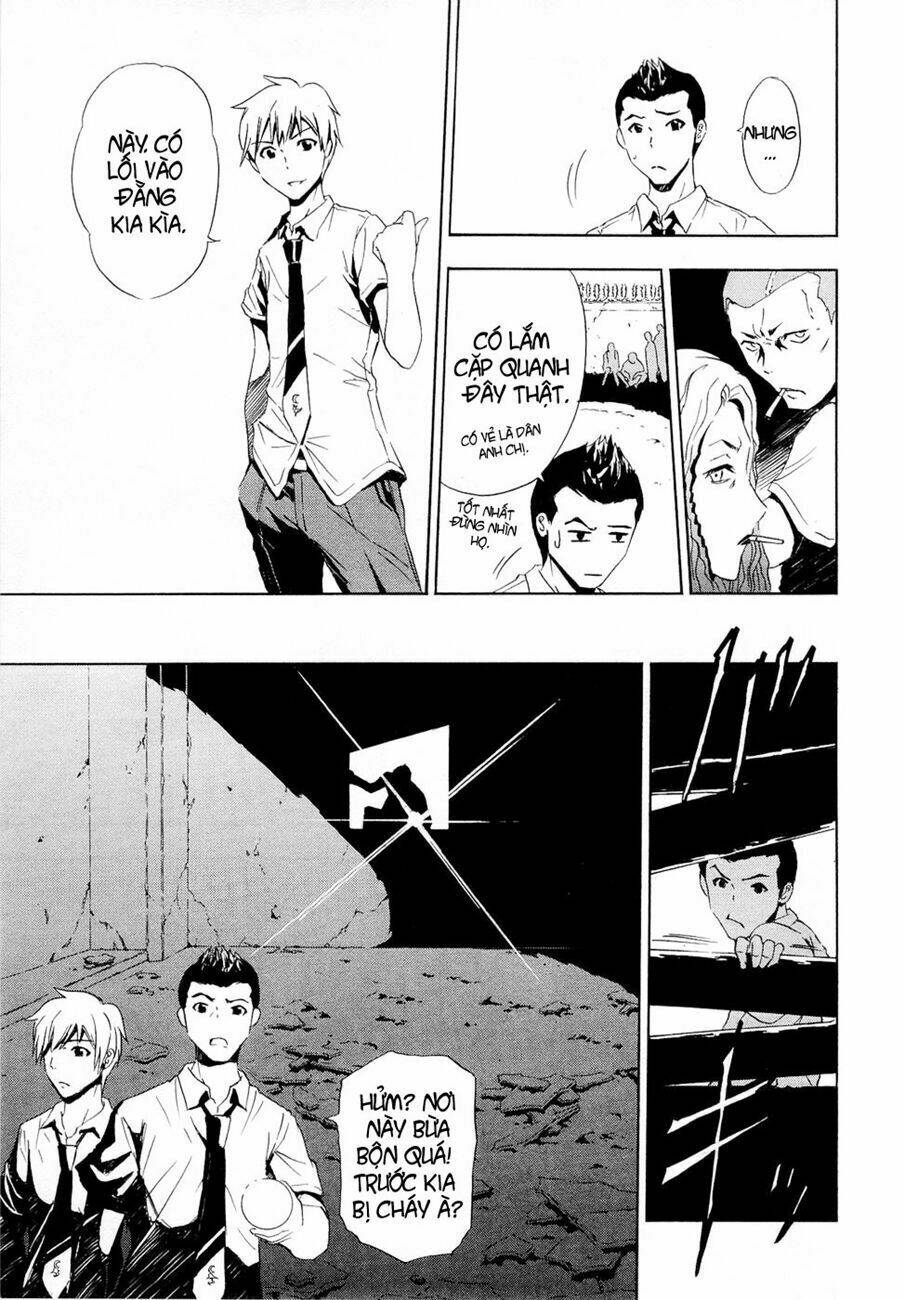 ibitsu (ryou haruka) chapter 6.5 5