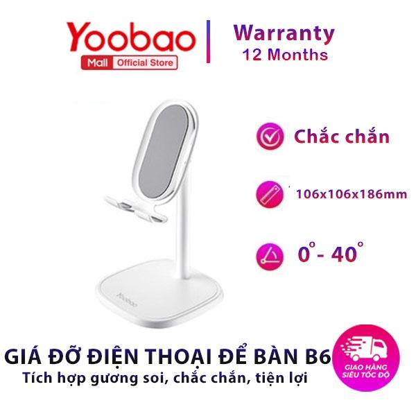 Giá đỡ điện thoại Yoobao B6 có thể thay đổi chiều cao - Hàng nhập khẩu