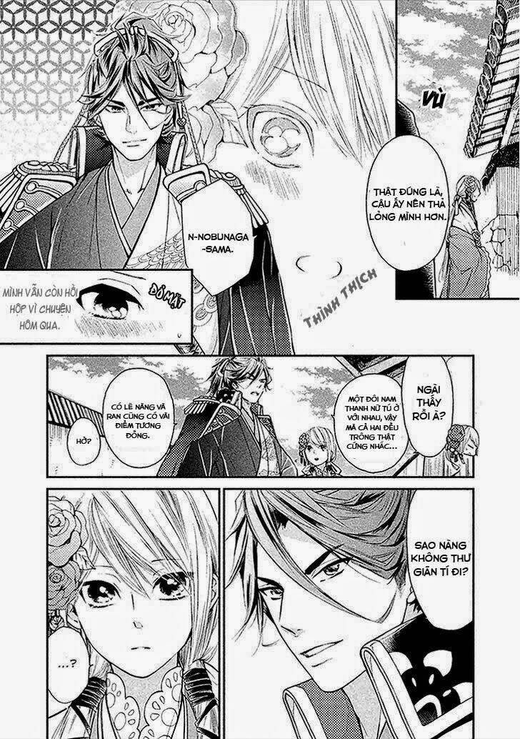geten no hana chapter 2 21