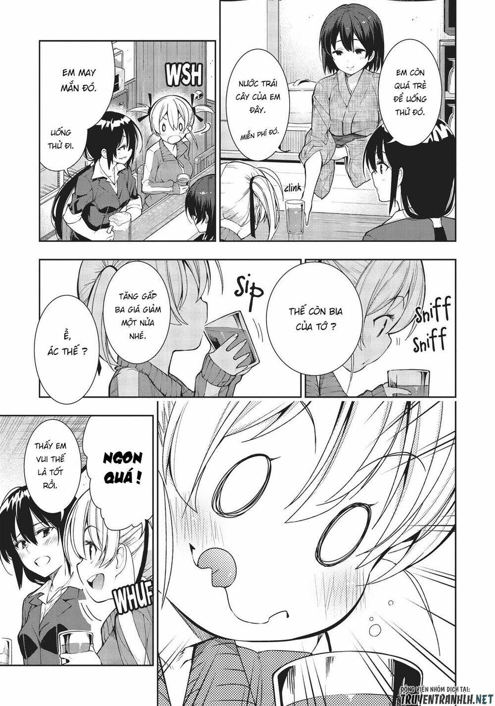 floor ni maou ga imasu chapter 26 19