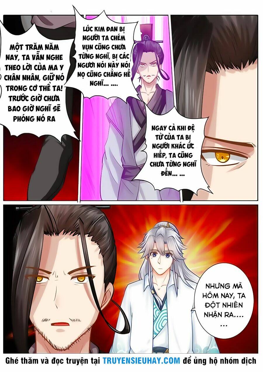 chư thiên ký chapter 108 4