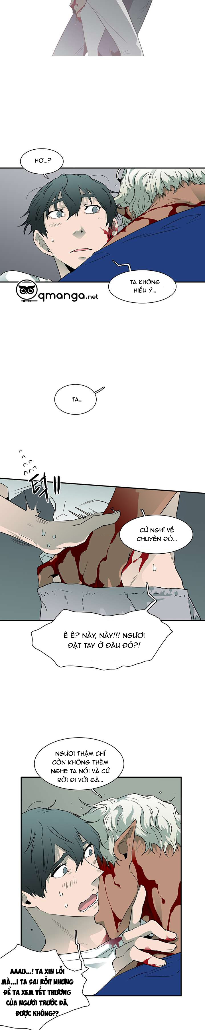 dear door chapter 20 28