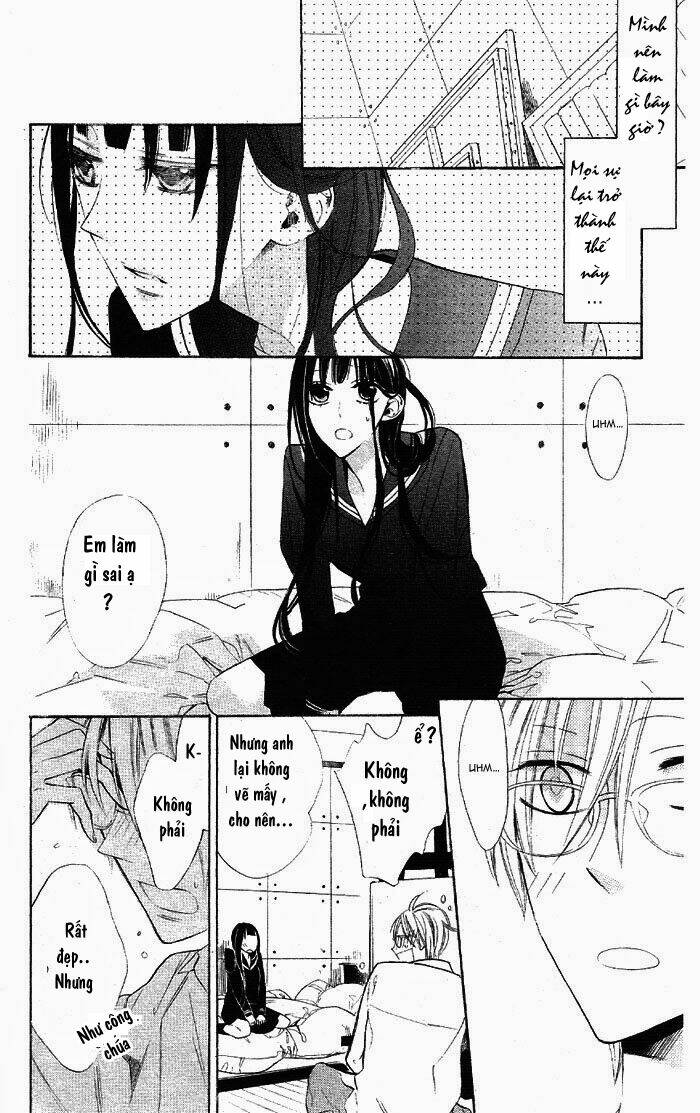 hakuji chapter 1.1 13