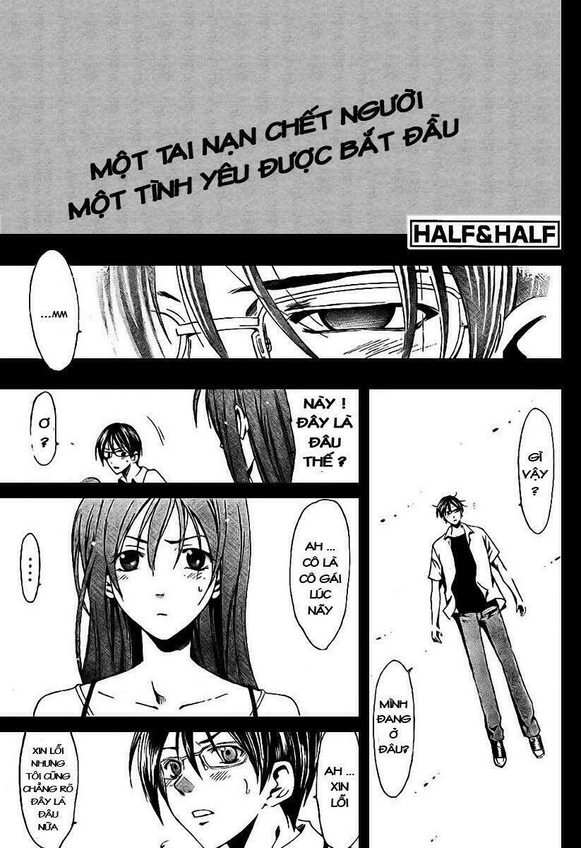 half and half chapter 1 4