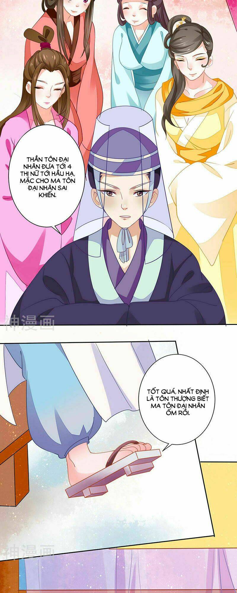 tay phải của bản tọa thành tinh rồi chapter 26 10