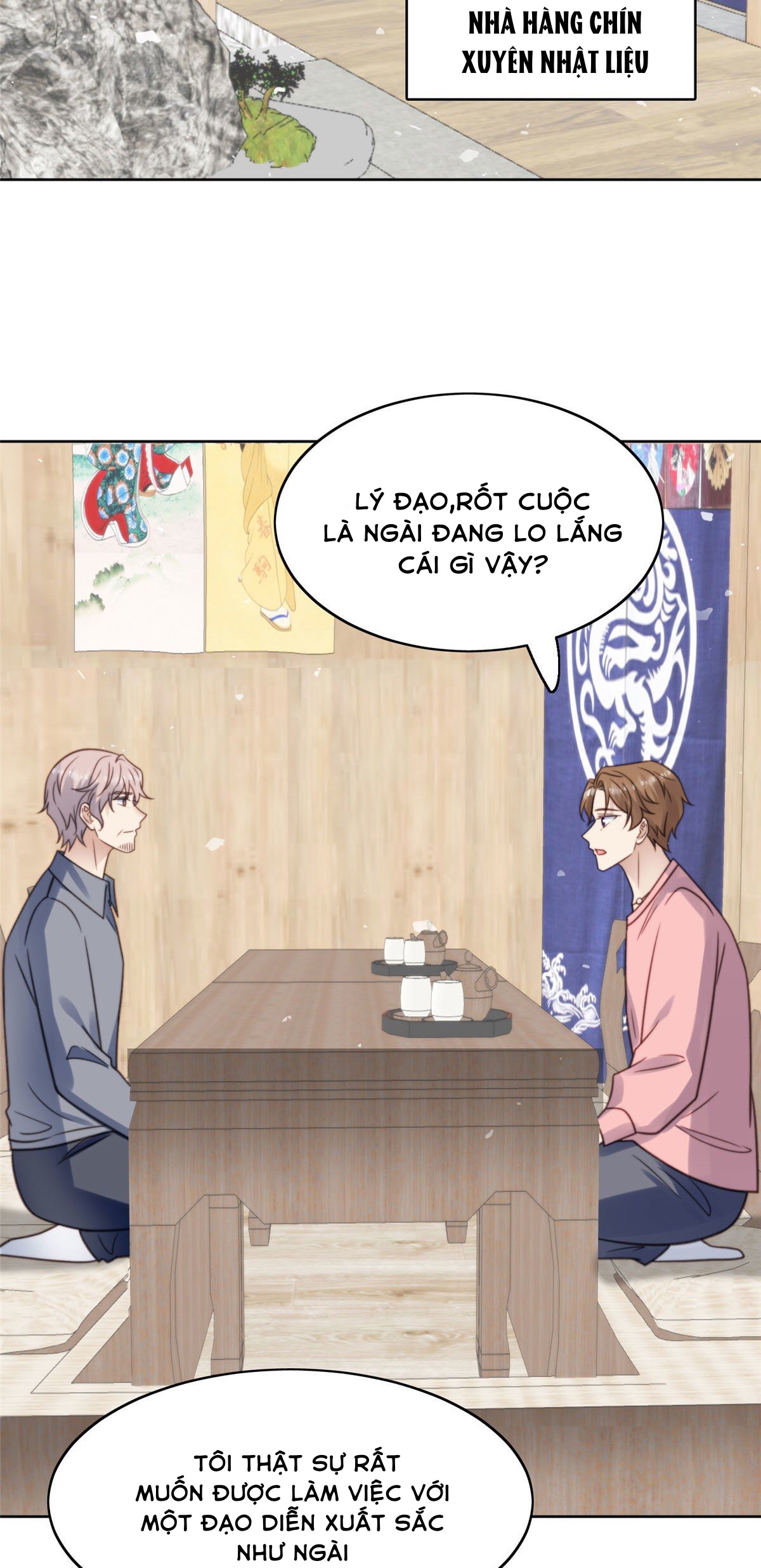 dựa vào đại lão ổn định vị trí c trong nam đoàn chapter 12 11