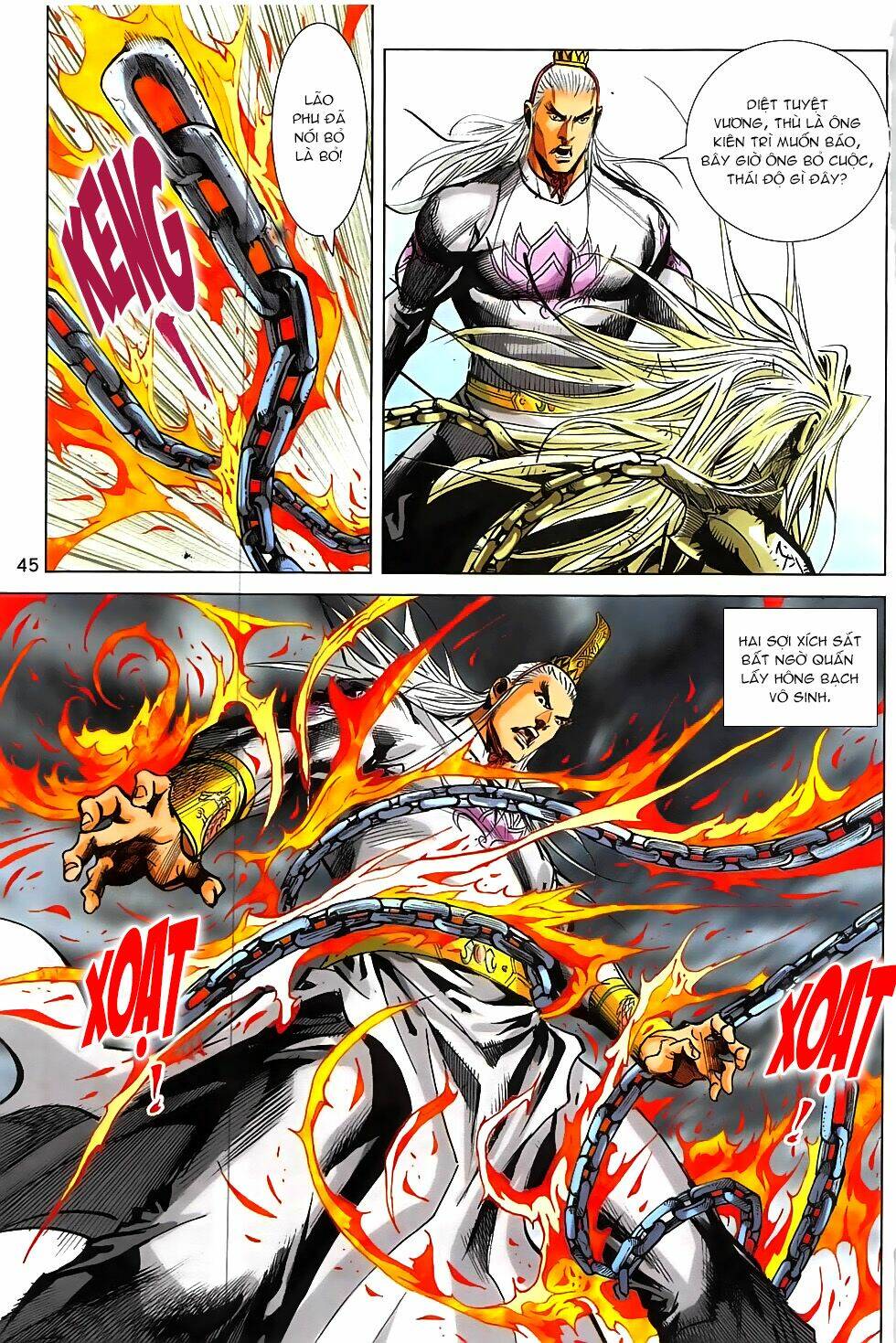 hoàng giả chi lộ chapter 17.2 17