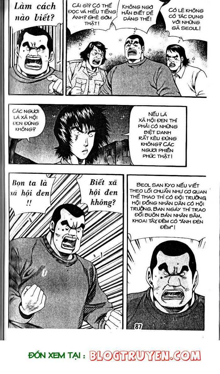 kid gang chapter 126 4