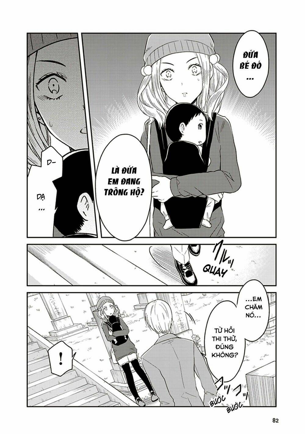 jk to sutego no akachan chapter 8 7