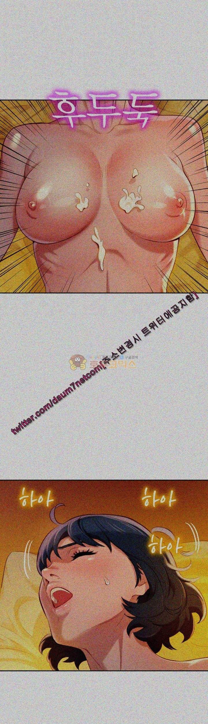 chị gái mưa chapter 28 11