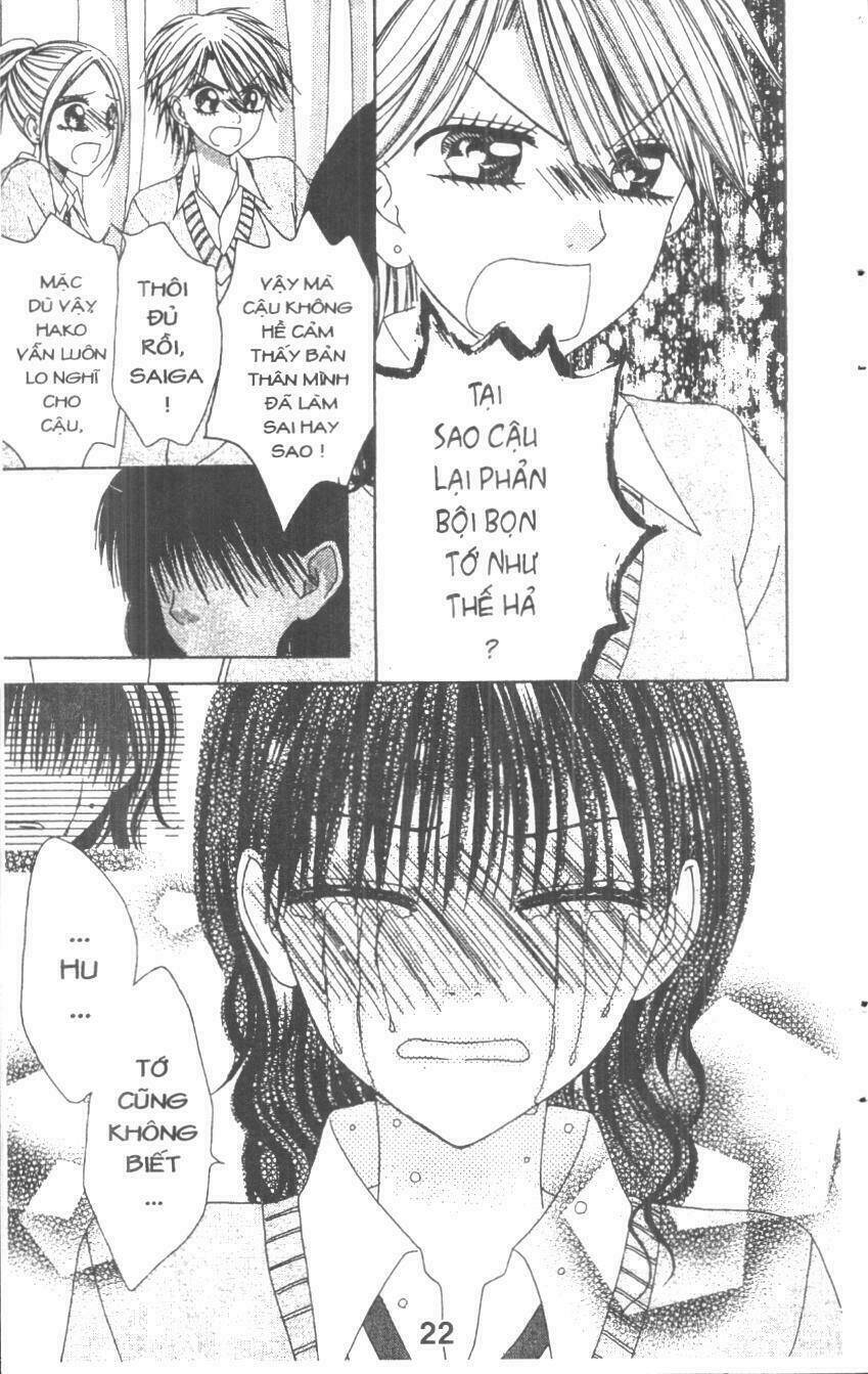 tomodachi gokko [takeuchi ayaka] chapter 4 22