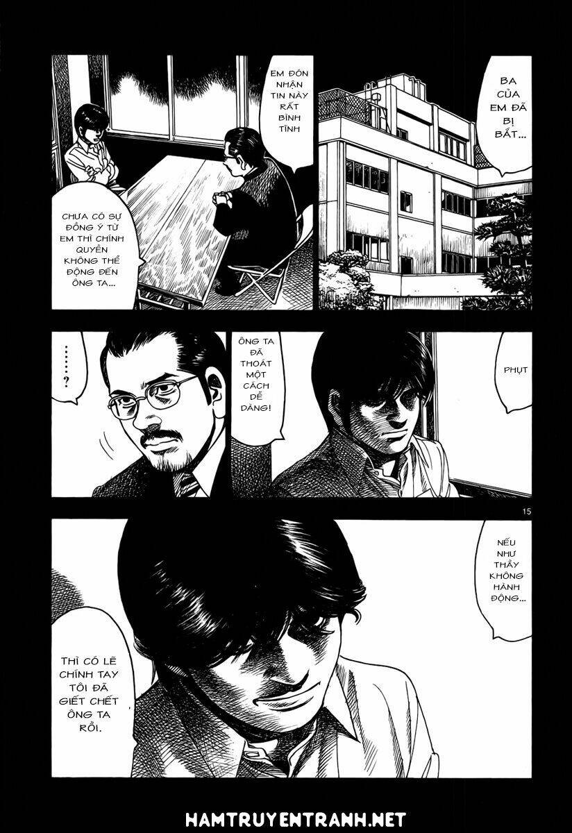 yomawari sensei chapter 10 17