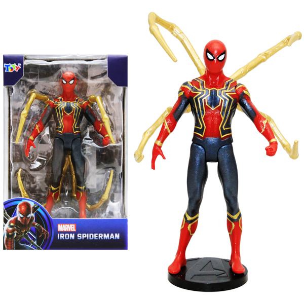 Đồ Chơi Mô Hình Nhân Vật Marvel - Iron Spiderman 7 Inch - ToTy ZM48