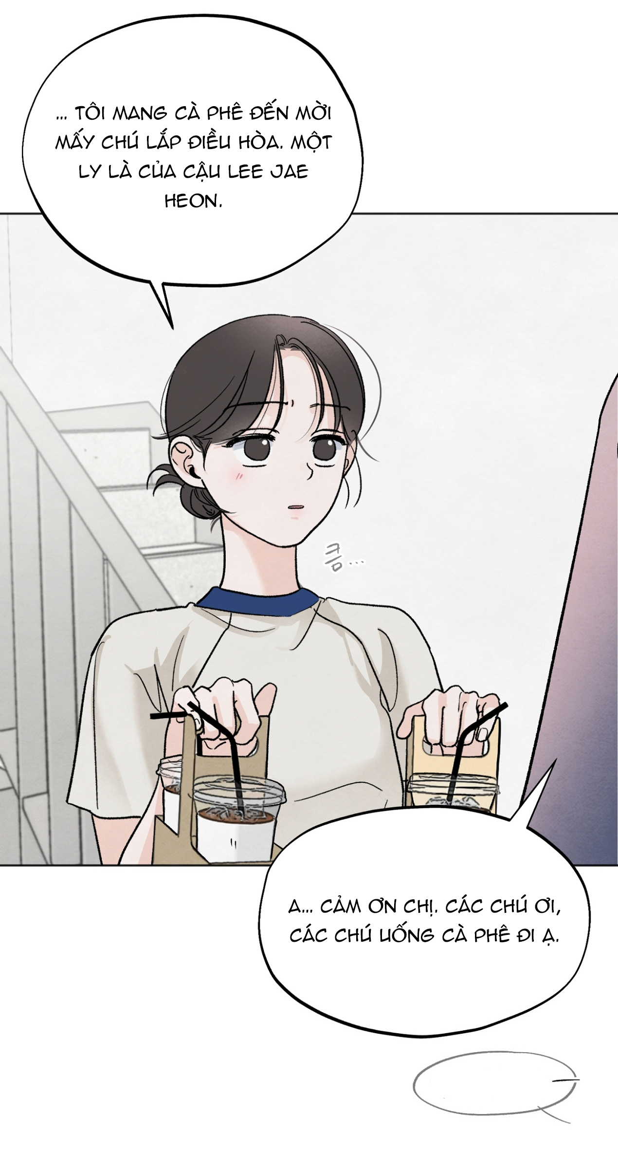 hoàn cảnh của rác rưởi chapter 11.2 1