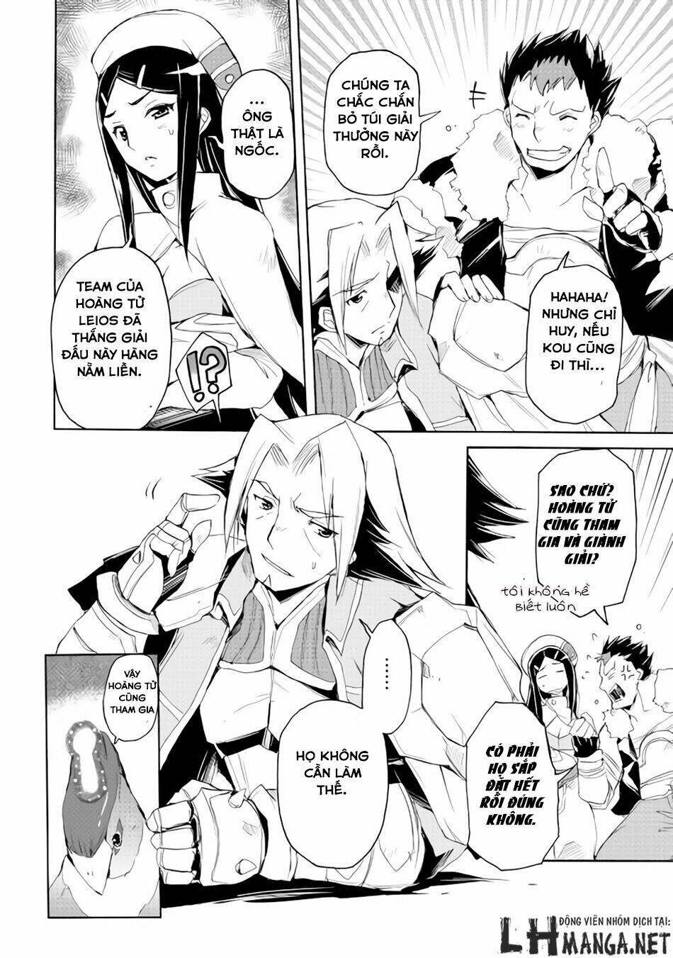 spirit migration chapter 21 21