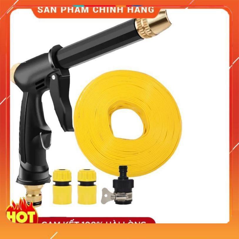Bộ dây và vòi xịt rửa xe tưới cây tăng áp,vòi xịt rửa,vòi tưới cây 810-2621-1