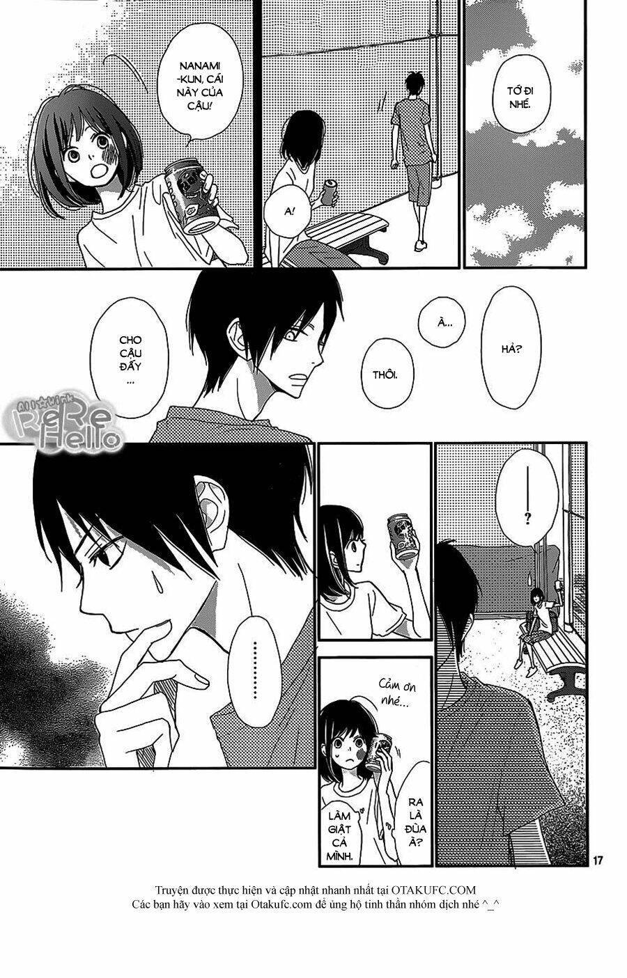 rere hello chapter 23 18